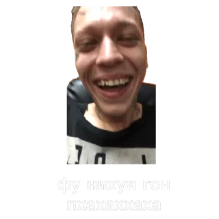 Sticker N9neliv3s 2024 🐲 - 10