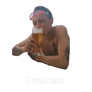 Sticker N9neliv3s 2024 🐲 - 2