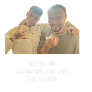 Sticker N9neliv3s 2024 🐲 - 6