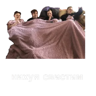 Sticker N9neliv3s 2024 🐲 - 8