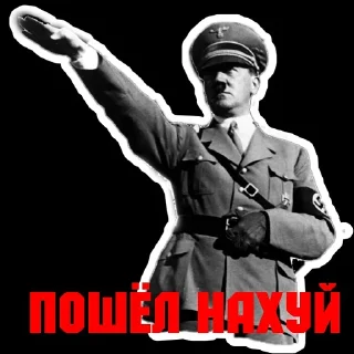 Sticker Адольфик - 7