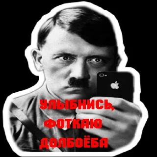 Sticker Адольфик - 5