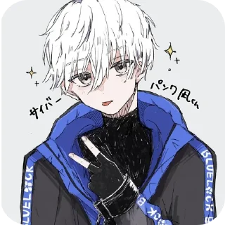 Sticker НАГИ - 4