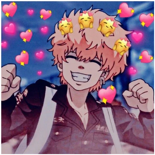 Sticker НАХОЕЧКА, РОДНАЯ❤️🥺 - 1