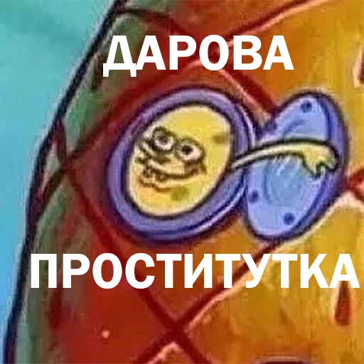 СМС живопись детское искусство