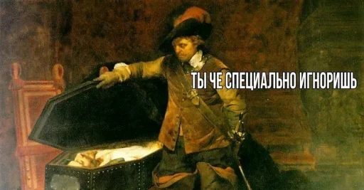 живопись человеческое лицо одежда