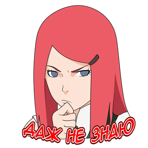 мультфильм аниме иллюстрация