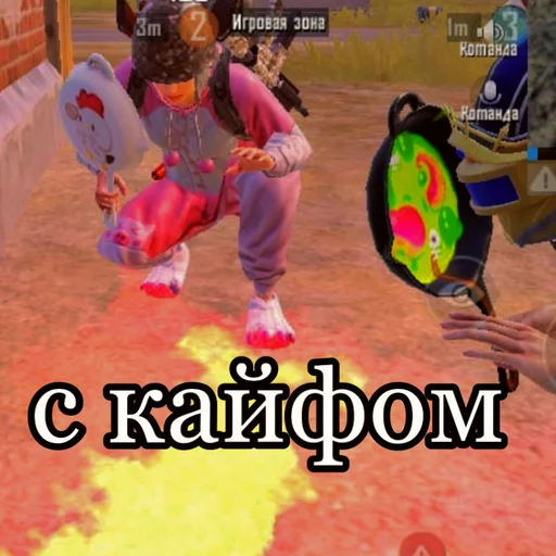 Стикер NASCUKA - 11