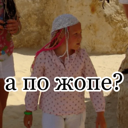 Стикер NASCUKA - 8