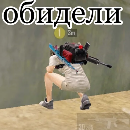 Стикер NASCUKA - 6