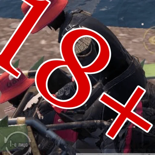 Стикер NASCUKA - 3