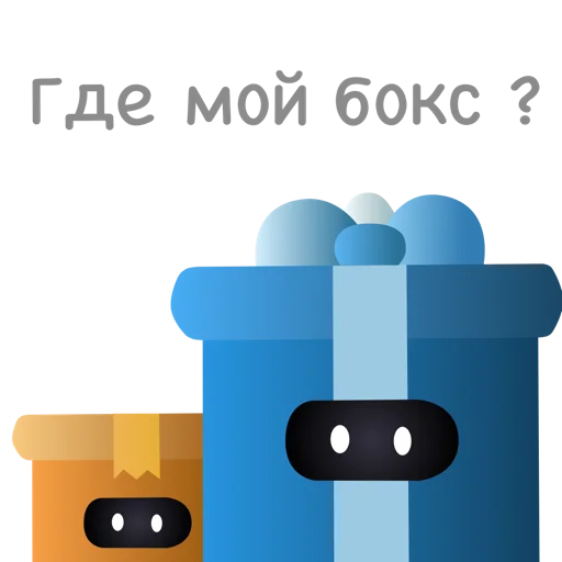 Sticker NASTUSHA27 - 1