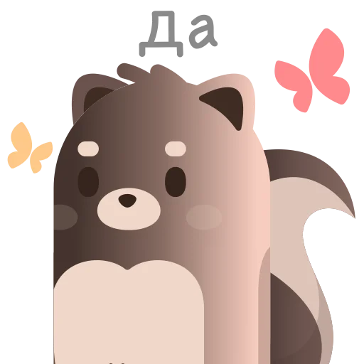 Sticker NASTUSHA27 - 1