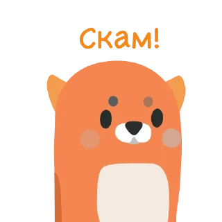 Sticker Walken 27 - 3