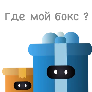 Sticker Walken 27 - 5