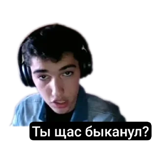 Стикер Best - 7