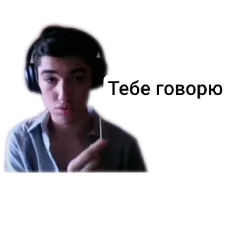 Стикер Best - 0