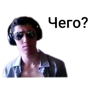 Стикер Best - 9