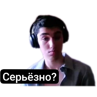 Стикер Best - 5