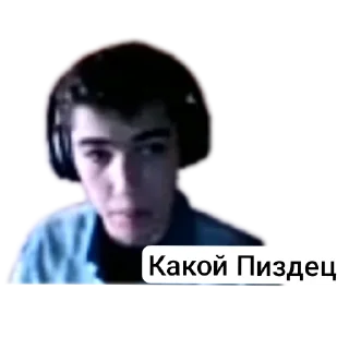 Стикер Best - 6