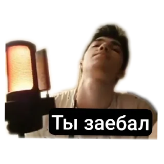 Стикер Best - 1