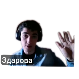 Стикер Best - 2