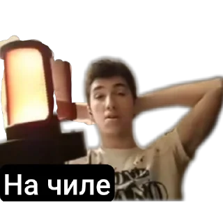 Стикер Best - 3