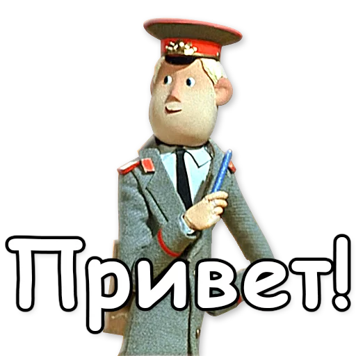 cartoon clothing hat