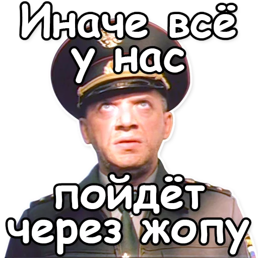 text human face poster