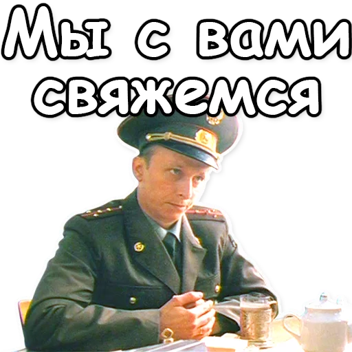 clothing human face man