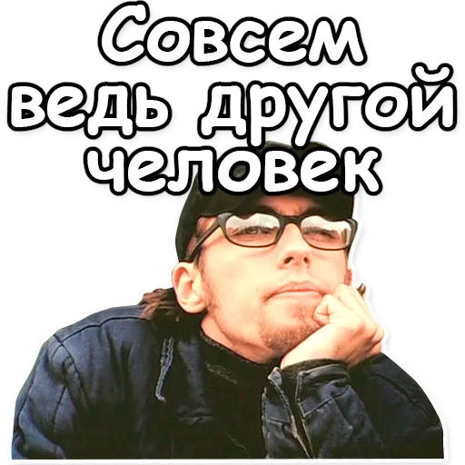 human face text clothing