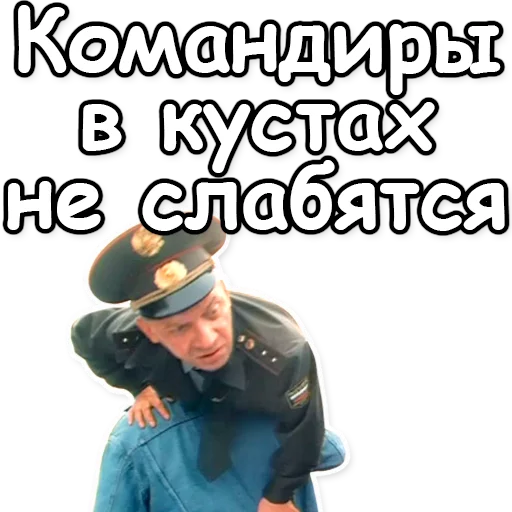 clothing human face text