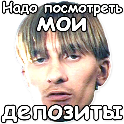 text human face poster