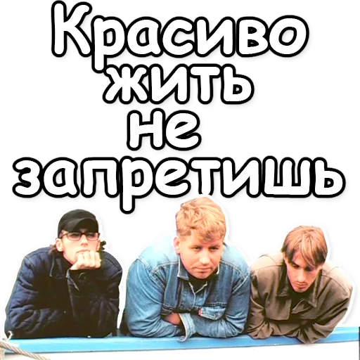 clothing human face man