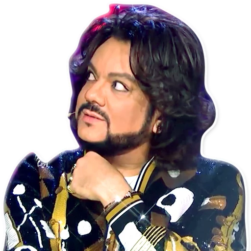 человеческое лицо гитара одежда