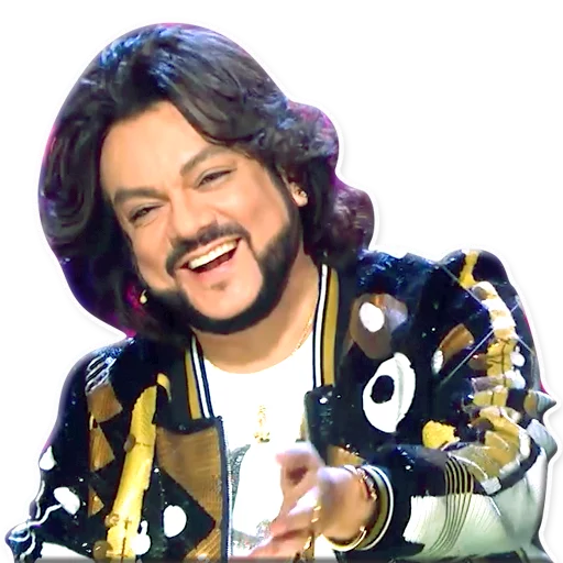 человеческое лицо улыбаться Человек