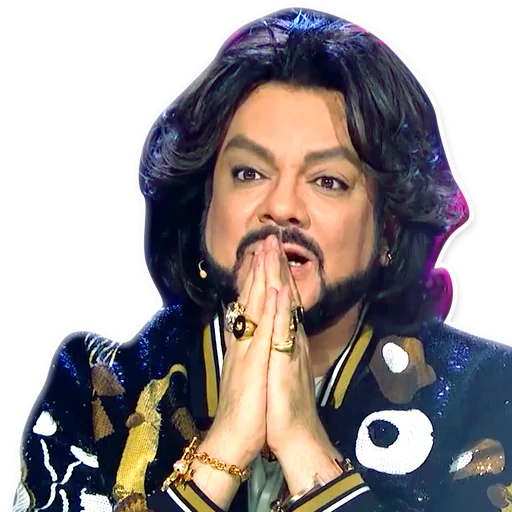 человеческое лицо Человек одежда