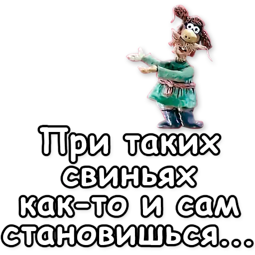 СМС плакат танцевать