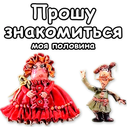 СМС танцевать плакат