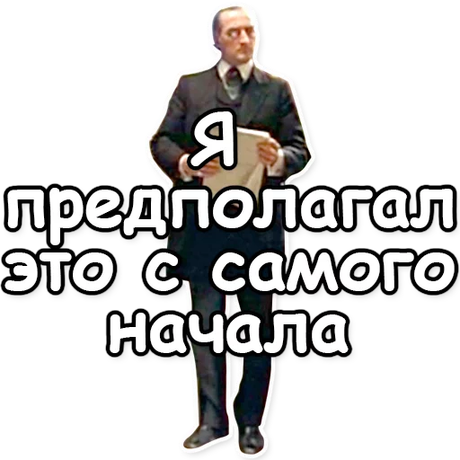 СМС плакат скриншот