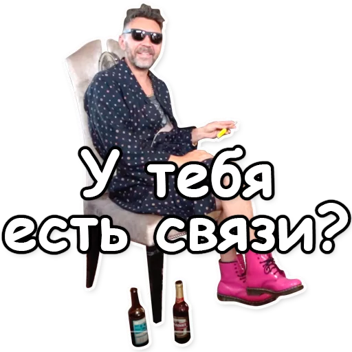 clothing text poster