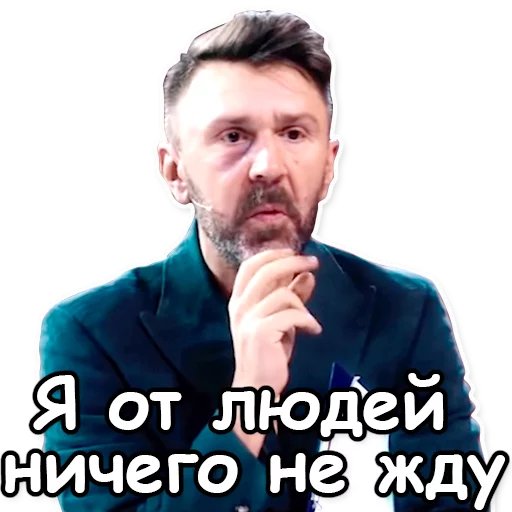 human face man clothing