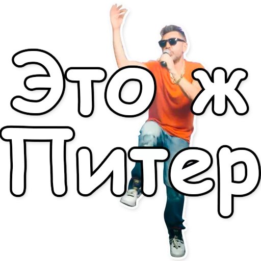 footwear clothing dance