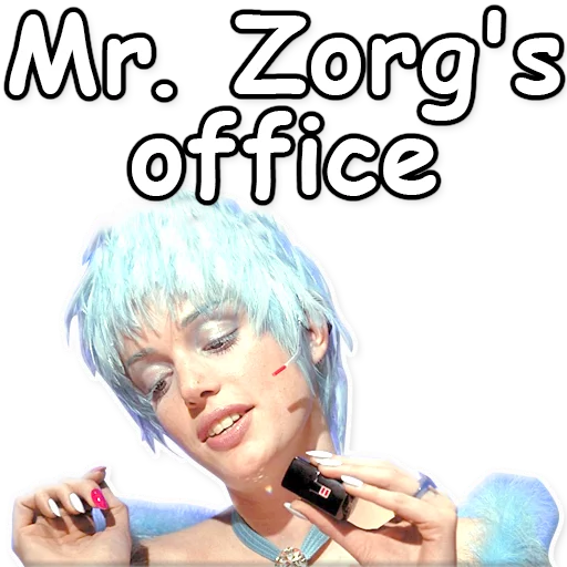 СМС человеческое лицо плакат