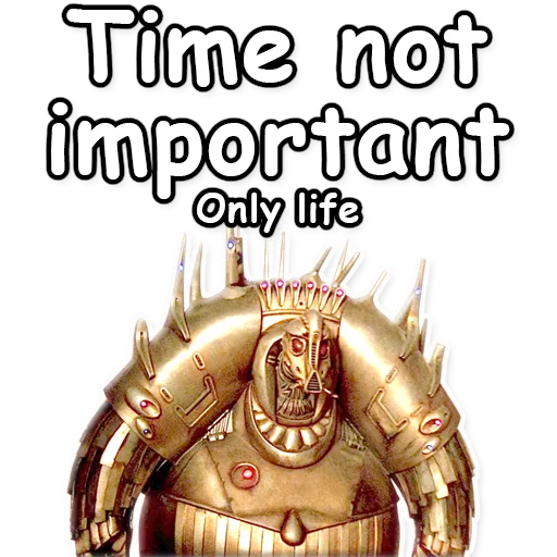 СМС плакат шрифт