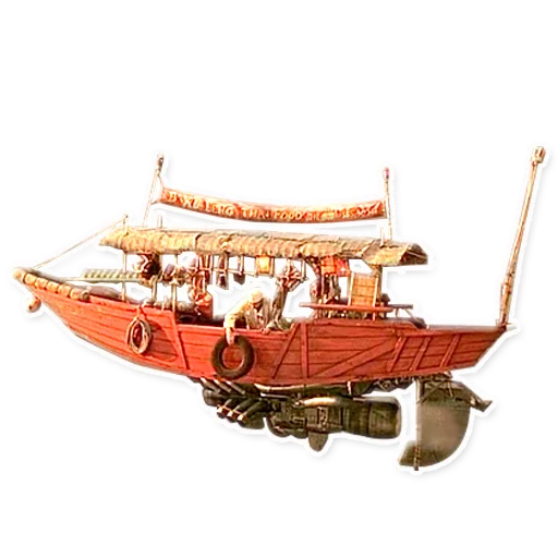 корабль Судов лодка