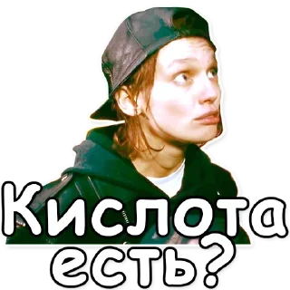 Стикер Brother @stickersb2b - 2
