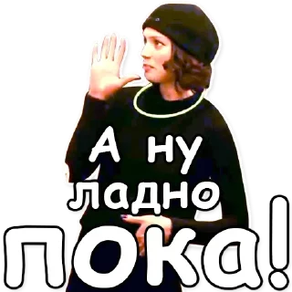 Стикер Brother @stickersb2b - 4