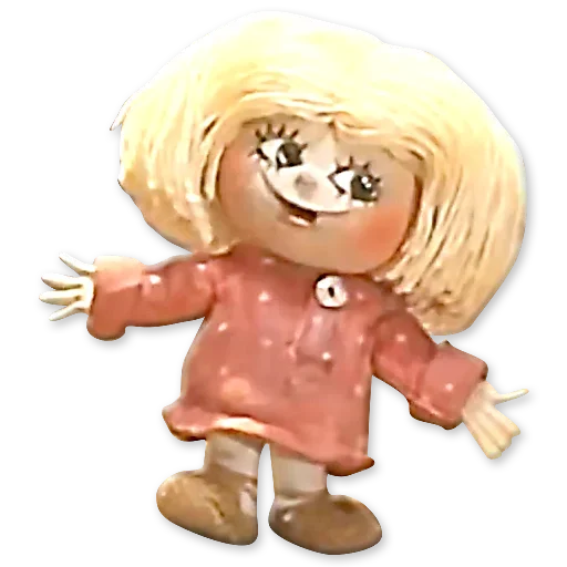 Домовенок Кузя - 