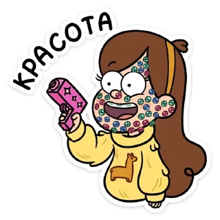 Стикер Больше стиков тут: @stikery4 - 2